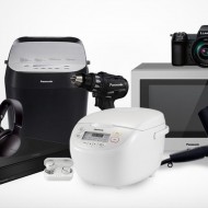Save on a wide range of Panasonic products!