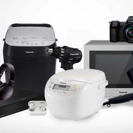 Save on a wide range of Panasonic products!